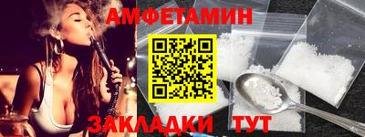 кокаин Будённовск