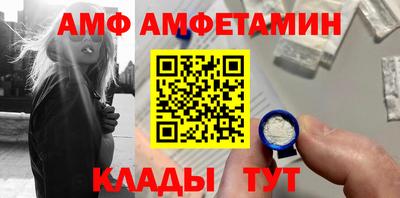 хмурый Гай