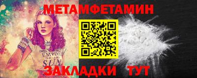 хмурый Гай