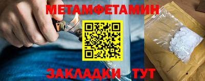 гашик Гагарин