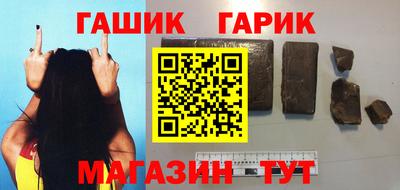 кокаин Будённовск