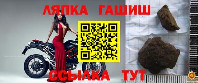 кокаин Будённовск