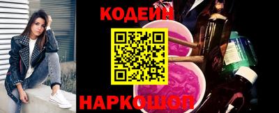 гашик Гагарин