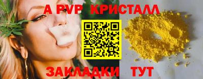 марки lsd Гатчина