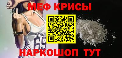 кокаин Будённовск