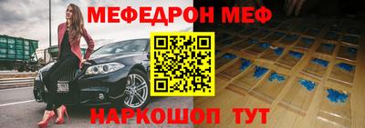 гашик Гагарин