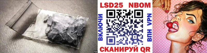 LSD-25 экстази кислота  Новоуральск 