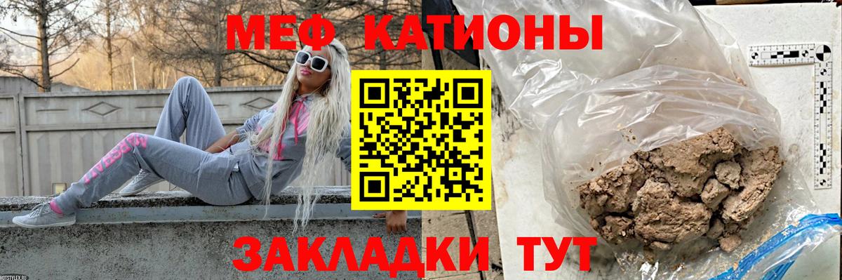 Гашиш Новоуральск
