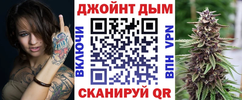 Канабис Ganja  даркнет телеграм  Новоуральск 